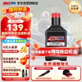 安索（AMSOIL）原装进口5W40公羊赛道级全合成SN 踏板摩托车机油比亚乔宝马946ML