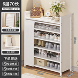 WAWJ大容量免安装鞋柜落地实木多层收纳鞋架子家用门口出租房收纳新款 白色白帘 6层70款【免安装】