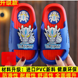 桑纪（SANGJI）奥特曼儿童拖鞋夏季浴室内防滑家居男童中大童宝宝小孩凉拖鞋 【材料升级】蓝色 36/37大人大童(适合22cm脚)