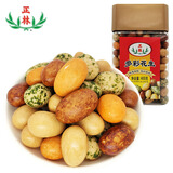 正林多彩鱼皮花生400g/罐童年怀旧坚果炒货办公休闲零食小吃