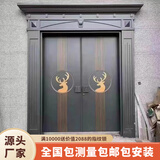 金功成铸铝门大门入户门农村上门安装进户门子母门安全家用别墅门双开门 精雕铸铝门-门款1
