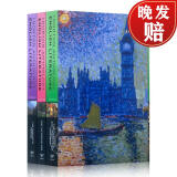 现货 诺顿英国文学套装（下半部分）第十版 The Norton Anthology of English Literature Package 2: Volumes D, E, F