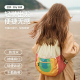 zoy zoiizoyzoii儿童抽绳背包防泼水双肩包运动束口袋外出轻便出游书包 【彩虹】 轻便全新礼盒包装