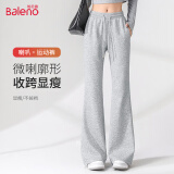 班尼路（Baleno）高腰喇叭裤女2024春秋季松紧腰微喇休闲长裤时尚黑色马蹄裤