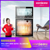 康星（konse）消毒柜家用 小型 立式消毒碗柜 高温碗筷消毒柜 厨房茶杯消毒柜双开门 二星级 76L ZTP76-S1