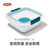 OXO 保鲜盒午餐沙拉饭盒 1.5L