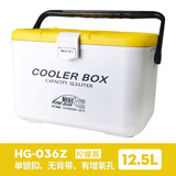 恒冠（HENGGUAN） 迷你小钓箱12.5升/8.8/6.8升超轻增氧泵台钓箱保温多功能养虾箱 12.5新款柠檬黄有孔