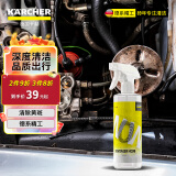 KARCHER 德国卡赫专用配方车身除锈去铁粉免抛光洗车液500ML铁粉去除剂