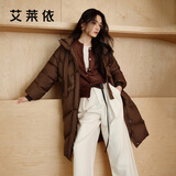 艾莱依羽绒服女长款加厚简约通勤连帽保暖冬外套 黑巧棕M