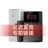 奥克斯（AUX）净水器加热直饮一体机制冷管线净饮机套装家用RO反渗透壁挂饮水机 V19净饮机 V19+A008温热款+Q50