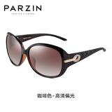 帕森（PARZIN）太阳镜女 潮流大框TR90偏光女太阳镜复古开车遮阳驾驶墨镜 咖啡色【PZ6214】
