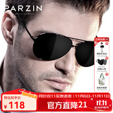 帕森（PARZIN）偏光太阳镜男 经典飞行框蛤蟆镜遮阳防晒眼镜开车驾驶专用墨镜 黑框黑灰片（PZ8009）