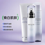 安利雅姿臻透焕白系列面部护肤品化妆品 雅姿臻透焕白. 洁面乳+爽肤水+乳液
