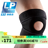 LP 运动护膝  篮球跑步骑行 徒步登山健身膝盖护具 可调整型788系列 788KM男女通用单只装 加大码(不分左右)
