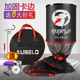 奥贝罗（AUBELO）鱼护网卡边鱼护竞技渔护黑坑渔户钓鱼网兜涂胶防挂速干钓鱼装鱼网袋鱼篓垂钓用品渔具 黑红卡边款45*3.0米【黑红包】送8礼
