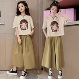 贝孩趣童装女童套装夏装儿童洋气时尚短袖T恤中大童女孩学生衣服两件套 米色 150 (适合身高140CM)