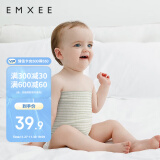 嫚熙（EMXEE）婴儿肚围新生儿四季护肚子宝宝防着凉保暖 绿条+棕条17*17cm双层