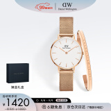 丹尼尔惠灵顿（DanielWellington）DW女表28mm欧美简约白盘石英腕表生日礼物DW00100219+小手镯