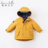 戴维贝拉（DAVE＆BELLA）女童羽绒服男童90绒保暖羽绒衣儿童冬装幼儿新年宝宝冬季外出服 姜黄色DB16448 100 cm（建议身高90-100cm）