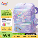 Gmt for kids书包小学生儿童大容量礼物超轻护脊减负1-4年级男女独角兽Light