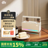 唱吧小巨蛋 K歌音箱L21慕斯白 麦克风音响一体 户外无线蓝牙音箱话筒 家庭聚会K歌麦克风 母亲节礼物