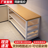 立太厨房置物架落地多功能切菜桌子工作台多层微波炉锅具收纳架窄边柜 多人选购-三层长100宽40高80 【加厚30mm台面】台面可剁骨