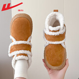 回力官方雪地靴女鞋冬季加绒加厚棉靴女士厚底增高保暖面包鞋棉鞋子女 栗色【防风保暖 冬季推荐】 38