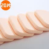觅肤干湿两用粉扑加厚粉饼化妆海绵气垫洁面扑洗脸扑清洁彩妆美妆工具 橘色方形粉扑 20枚 +送小粉扑盒1个