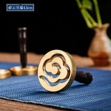 迦印堂铜香篆香拓香印香模 香道用具用品 打拓香模香 灰押灰压 圣洁莲花 香模祥云4.5厘米