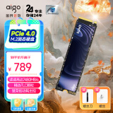 爱国者（aigo）2TB SSD固态硬盘 M.2接口(NVMe协议PCIe4.0x4) SMI70 慧荣主控TLC存储颗粒 读速高达7400MB/s