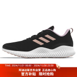 阿迪达斯 （adidas） 女子 跑步系列 ALPHACOMFY 运动 跑步鞋 ID0352 38.5码 UK5.5码