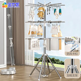 宝优妮婴儿晾衣架落地不锈钢晒毛巾尿布架挂衣架宝宝折叠架晾衣杆