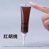 顶谷实木家具修补漆补色膏木门地板修补膏木地板划痕修复木色油漆腻子 红胡桃 三只装