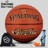 斯伯丁SPALDING掌控金标标准7号赛事篮球亲肤软手感76-875Y