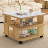 雅美乐小方几正方形可移动小茶几简约现代家用小户型桌子客厅沙发边几