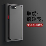 今舞 适用苹果7/8/se2/se3手机壳硅胶软边iphone8plus保护套全包超薄磨砂男女款外壳 苹果7P/8P-5.5寸通用-黑色