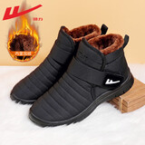 回力（Warrior）棉鞋女鞋冬季加绒加厚中老年保暖妈妈鞋棉靴雪地靴子女官方黑色36