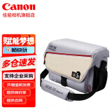 佳能（Canon） 佳能相机包200D 90D单反包 R7 R8单肩摄影包 照相机双肩背包 R50 R10 M50防潮微单包 佳能5D4单肩摄影包（一机三镜）