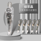 乐普升按动笔形修正带便携高颜值按动式可换替芯涂改带笔式学生用品实惠装改正带/改错带 9759-6C灰