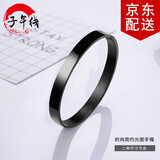 子午线情侣手镯男女黑色光面钛钢饰品情侣手环韩版简约女友礼物 男款一/周长18CM 黑色