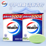 威露士（Walch）健康香皂125g/盒 家用沐浴皂温和洁净呵护健康 天然植物提取成分 清新青柠（八盒）
