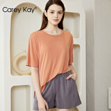 Carey Kay【清仓打折】睡衣女春夏短袖大码椰油护肤女士家居服套装可外穿 蜜桃橘-单上衣 2XL 【L-2XL建议体重120-140斤】
