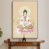 kecss观音菩萨十字绣2025年新款线绣客厅手工自己绣竖版玄关书房莲花 棉线50*70CM中格3股