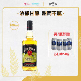 金宾（Jim Beam）波本 威士忌 苹果 力娇酒 洋酒 700ml