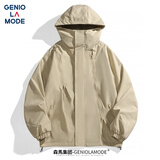 GENIOLAMODE夹克男韩版落肩宽松直筒连帽外套户外运动休闲百搭男装