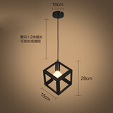 艺标工业风吊灯酒吧咖啡厅创意几何铁艺服装店过道灯阳台餐桌理发店灯 单头款正方形 赠送LED 7瓦三色光