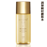 玛丽艳新时代国珍香兰阁 润妍瞬时靓肤水95ml