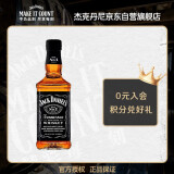 杰克丹尼（Jack Daniels）黑标375ml  美国田纳西州  调和型 威士忌