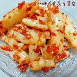欧贤禾湖南永州道州道县特产农家自制腌生姜酸辣姜嫩姜泡姜下饭菜aaa