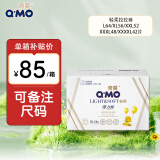 奇莫（Q-MO）轻柔拉拉裤 婴儿超薄透气尿垫男女宝宝弹力裤L/XL/XXXL码 奇莫轻柔拉拉裤 XL码试用装3片